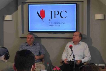 JPC hosted Moshe “Bogie” Ya’alon