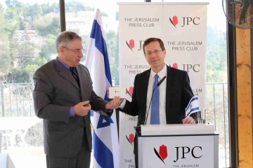 Briefing with M.K. Issac Herzog, Chairman of the Israeli Labor Party, Zionist Union Faction & Leader of the Opposition