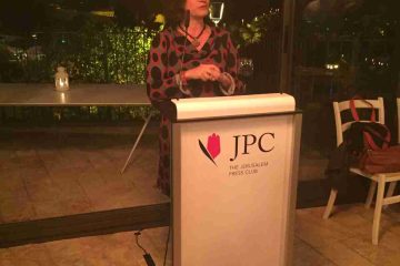 Farewell party to Jodi Rudoren, Bureau Chief of The New York Times in Israel