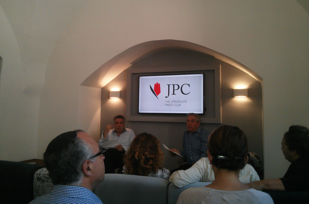 Frederic_Brenner@JPC