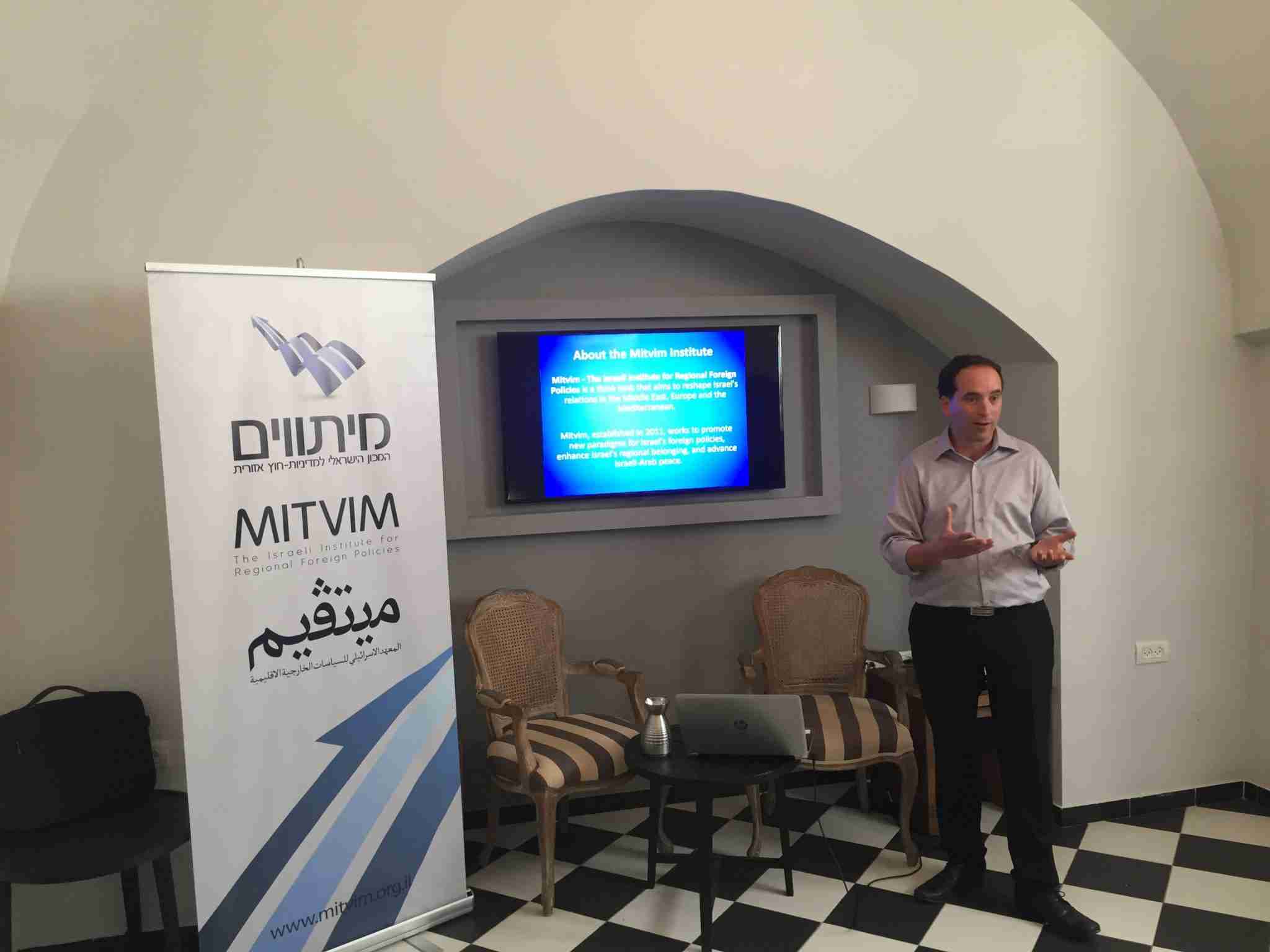 “Israel’s Foreign Policy: Public Perceptions 2016” with Dr. Nimrod Goren, Head of the Mitvim Institute